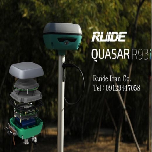 گیرنده مولتی فرکانس مدل Ruide QUASAR R93iدر اصفهان