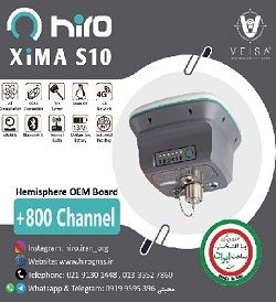 فروش گیرنده مولتی فرکانس هیرو مدل Xima S10درتبریز