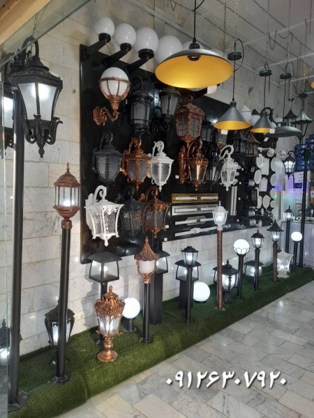 فروش انواع چراغ های محوطه ای دراهر