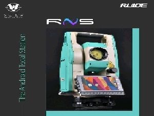 فروش اولین توتال استیشن اندروید مدل RNS