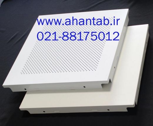 تایل آلومینیومی سازه مخفی آهن تاب