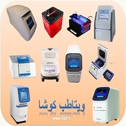 خرید و فروش مطمئن دستگاه ریل تایم  PCR و ترموسایکلر از کمپان
