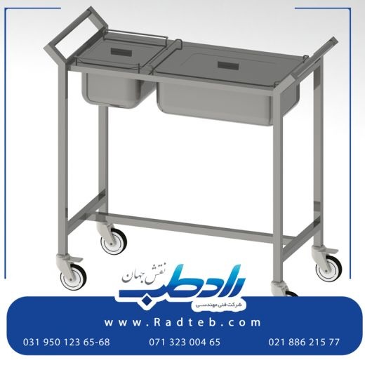 طراحی بی نظیر کلین روم