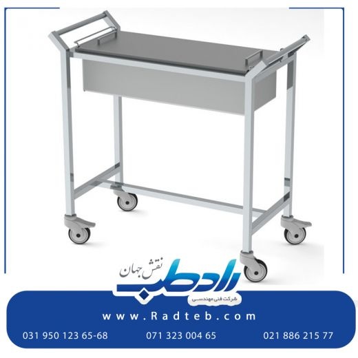 ترالی حمل دارو با قیمت عالی