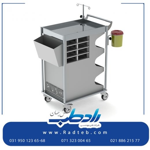 ترالی بیمارستانی با قیمت فوق العاده استثنایی