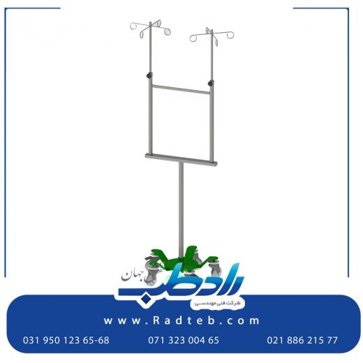 تجهیزات استیل بیمارستانی راد طب نقش جهان