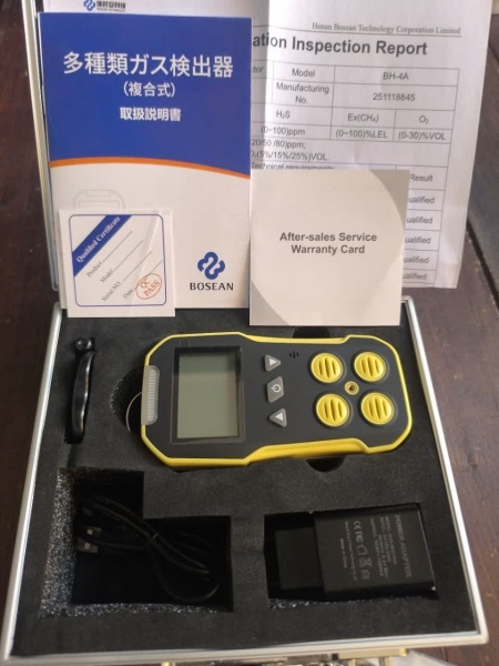گازسنج 4گازبرند Bosean مدل BH-4A