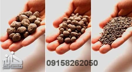 فروش پوکه صنعتی لیکا در مشهد