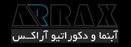 شرکت طراحی و تولید اراکس