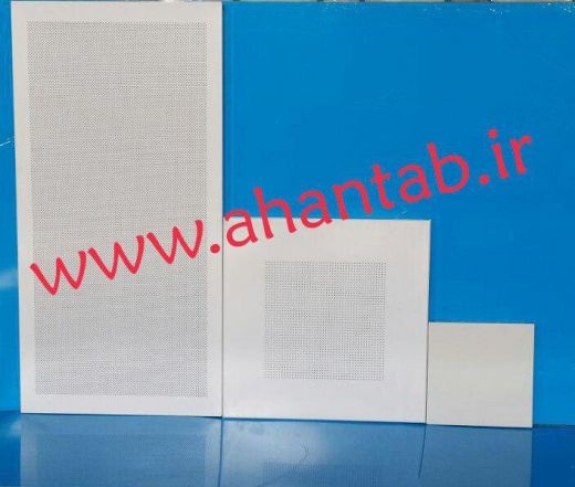 تایل آلومینیومی 120*60 پانچ دار