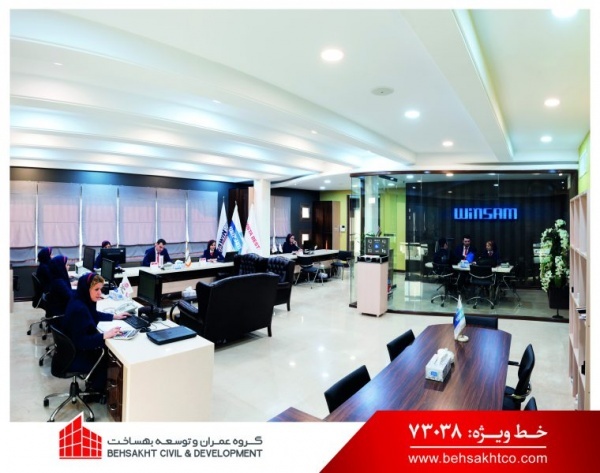 درب و پنجره UPVC ، ترمال بریک و توری