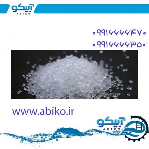 شن و سیلیس تصفیه استخر در رشت