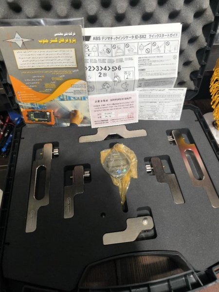 پیت گیج دیجیتال برند SABI KENSA مدل PG-150
