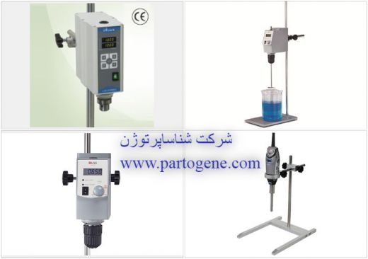 خرید و فروش همزن مکانیکی از برند IKA