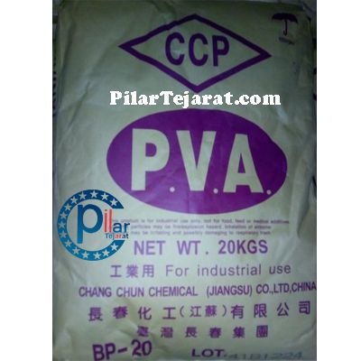 پلی وینیل الکل PVA) BP20)