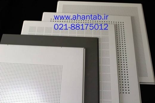 تایل آلومینیومی نمایان لبه دار
