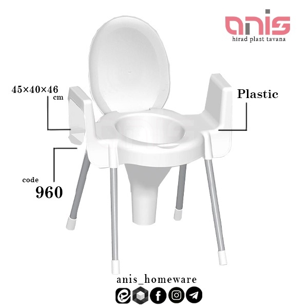 فروش توالت فرنگی دسته دار با قیمت مناسب