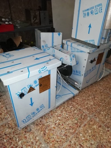 خردکن ماهی رومیزی . دستگاه خردکن مرغ