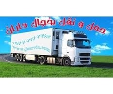 حمل و نقل باربری یخچال داران یزد