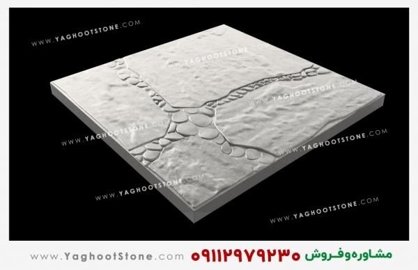 موزاییک طرح برکه 45x45 سانتیمتر
