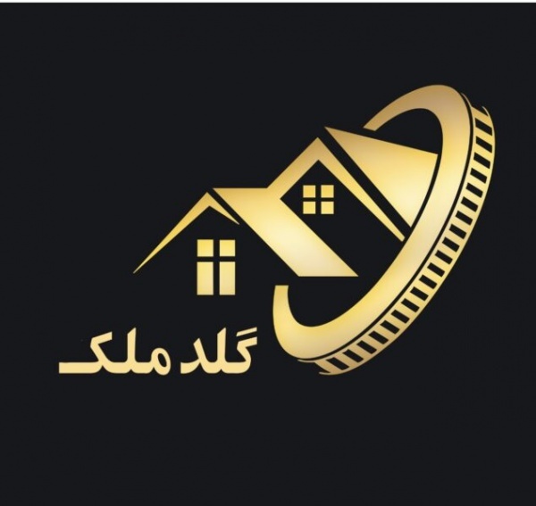 درج آگهی خرید فروش اجاره ویلا زمین اپارتمان در گلد