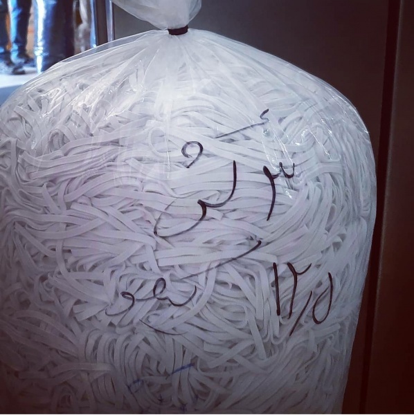 تولیدی کش نیم سانتی و کشباف سرآستین